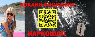МДПВ Татарск