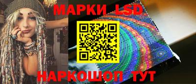 мдма Тверь