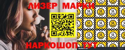 МДПВ Татарск