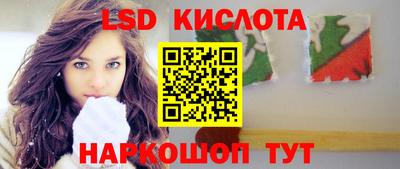 МДПВ Татарск