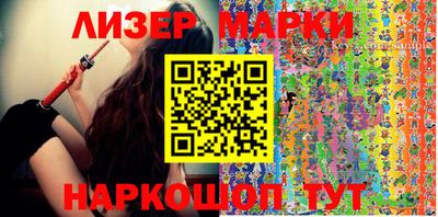 МДПВ Татарск