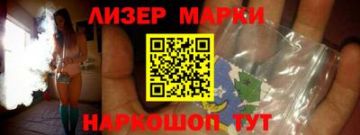 мдма Тверь