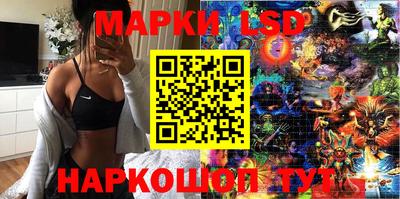 мдма Тверь