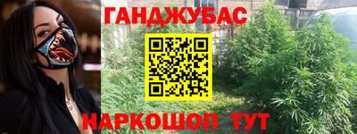 МДПВ Татарск