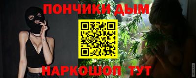 трава Тара