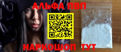 трава Тара