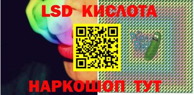 МДПВ Татарск