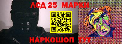 мдма Тверь