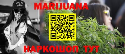трава Тара