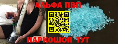 мдма Тверь