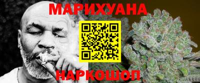 мдма Тверь