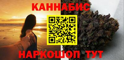 трава Тара