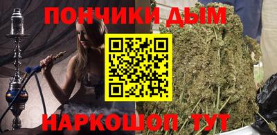МДПВ Татарск