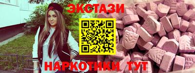 мдма Тверь