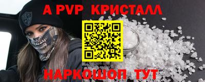 мдма Тверь