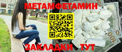 МДПВ Татарск