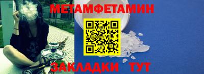 мдма Тверь