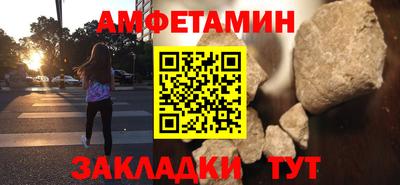 трава Тара