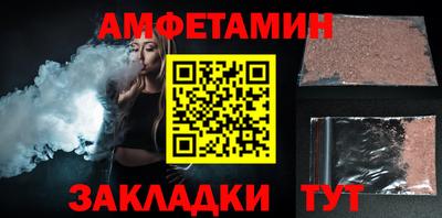 МДПВ Татарск