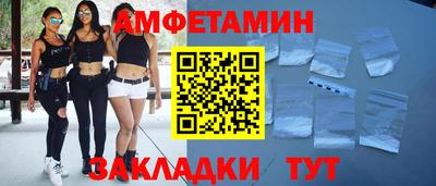 МДПВ Татарск