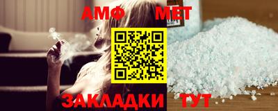 МДПВ Татарск