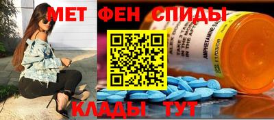 мдма Тверь