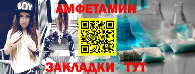 трава Тара