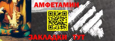 МДПВ Татарск