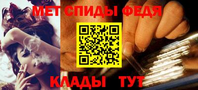 трава Тара