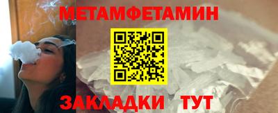мдма Тверь