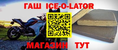 трава Тара