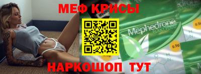 мдма Тверь