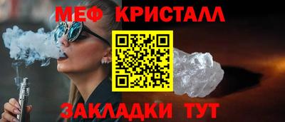 мдма Тверь