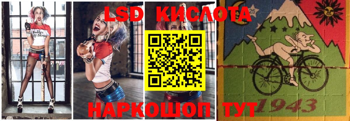 Меф МЯУ МЯУ   A PVP СОЛЬ кристаллы  Нижневартовск  Вход с VPN  Экстази  ГАШИШ  МАРИХУАНА  Cocaine 