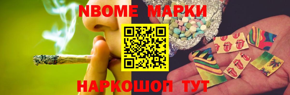 Лсд 25 экстази ecstasy Нижневартовск