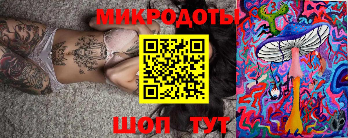 Псилоцибиновые грибы MAGIC MUSHROOMS Нижневартовск